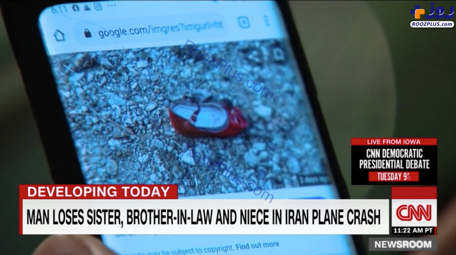 صاحب کفش قرمز پرواز تهران -کی یف که بود؟ +عکس