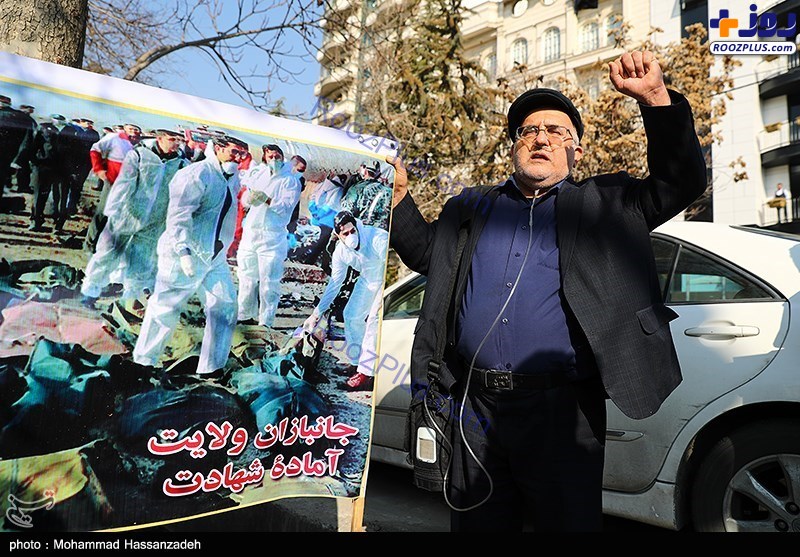 تجمع جانبازان و ایثارگران مقابل سفارت سوییس +عکس