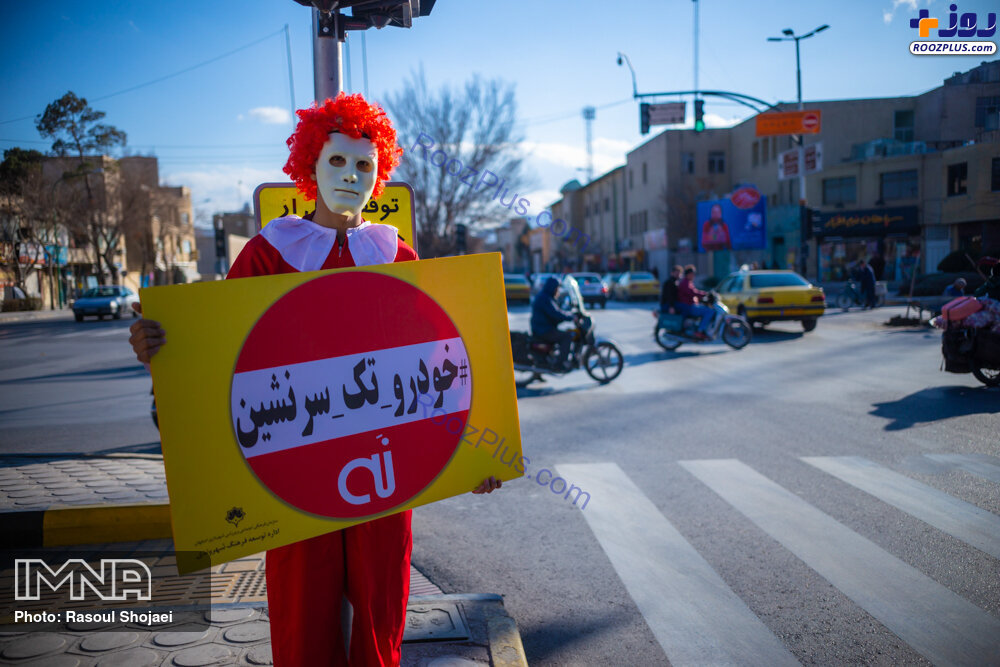 غافلگیری خودروهای تک سرنشین در اصفهان +عکس