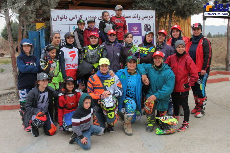 مسابقات موتور کراس بانوان در تهران+تصاویر
