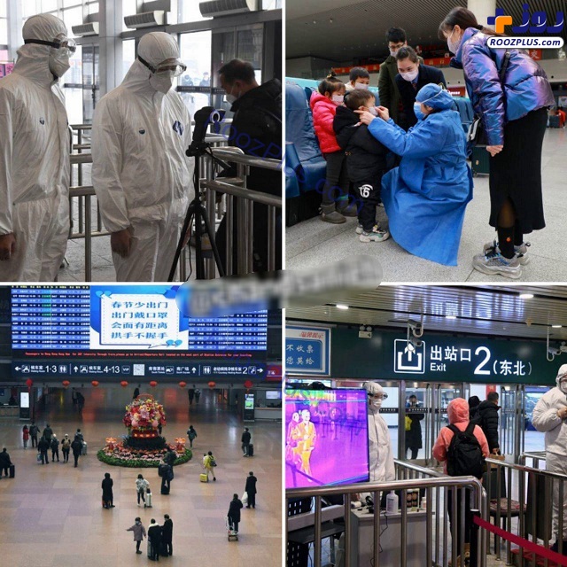 اقدامات احتیاطی کنترل بیماری کرونا در ایستگاه های قطار در چین +عکس