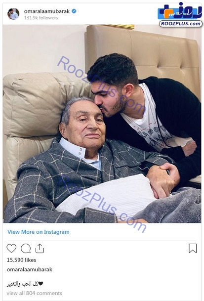 نخستین تصویر حسنی مبارک بعد از عمل جراحی
