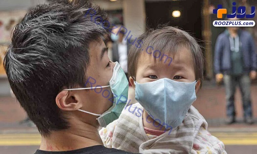 مبارزه پدر و پسر هنگ‌کنگی با ویروس کرونا+عکس