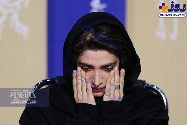 گریه کردن خانم بازیگر در نشست خبری+عکس