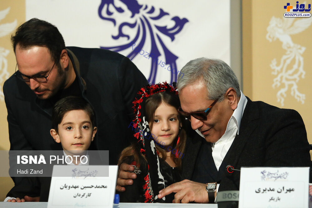 عینک‌هایی که در جشنواره فجر سوژه شدند! +عکس