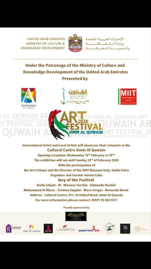 درخشش 6 هنرمند ایرانی در فستیوال هنر امارات