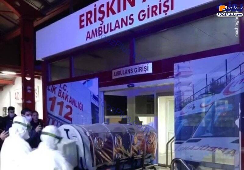 انتقال یک مظنون به ابتلا ویروس کرونا در ترکیه/تصاویر