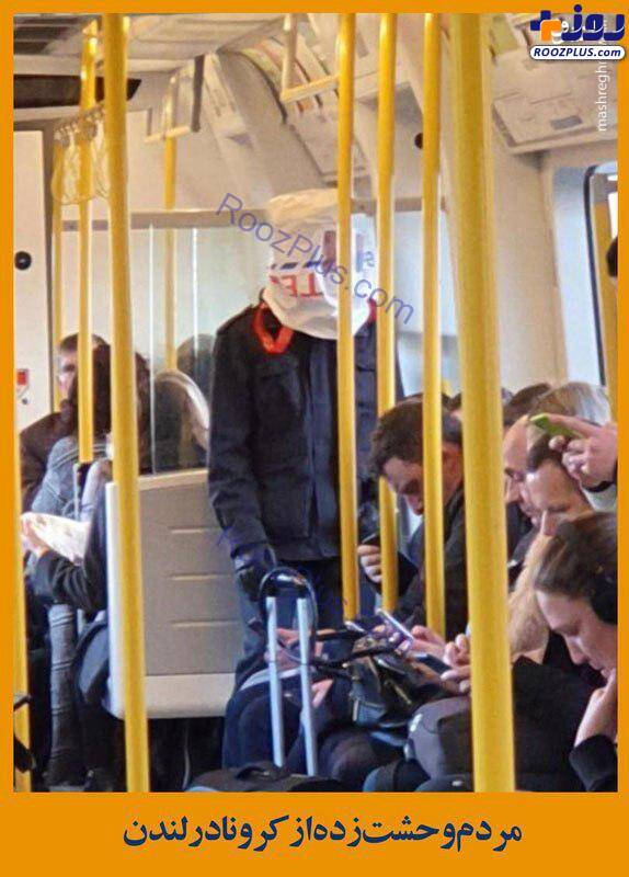 عکس/ماسک های عجیب مردم انگلیس از ترس کرونا