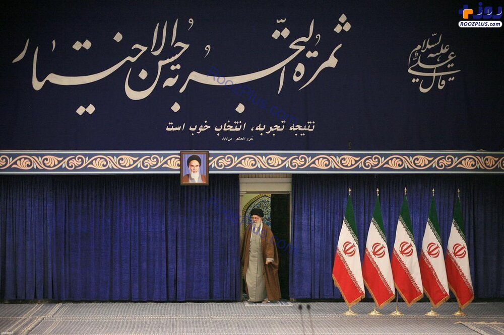 دیوار نوشته امروز حسینیه امام خمینی(ره) +عکس