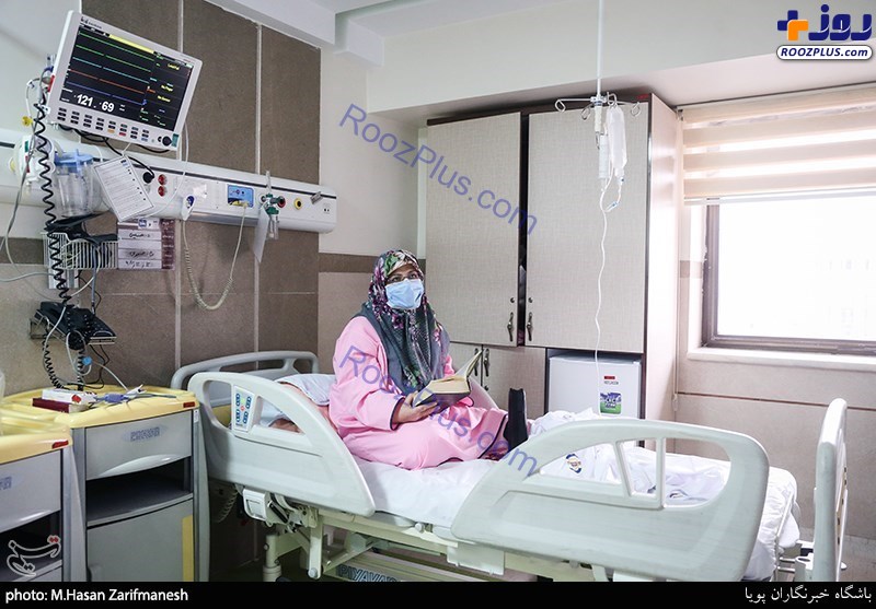 بخش ویژه بیماران کرونا در بیمارستان بقیة الله (عج) تهران/عکس