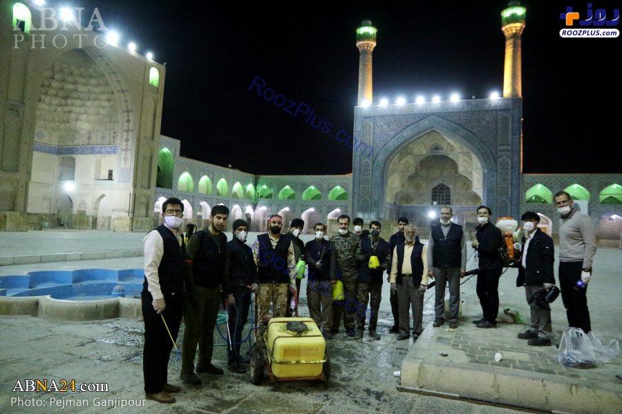 عکس/ضدعفونی مسجد جامع اصفهان به همت گروه‌های جهادی