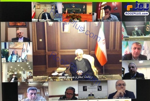 جلسه ویدئو کنفرانس ستاد ملی مقابله با کرونا به ریاست روحانی/عکس