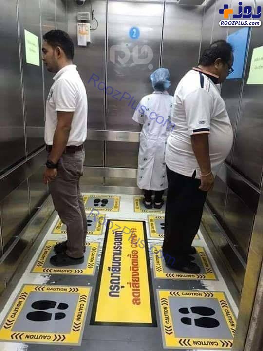راهنمای ایستادن در آسانسور بیمارستان +عکس