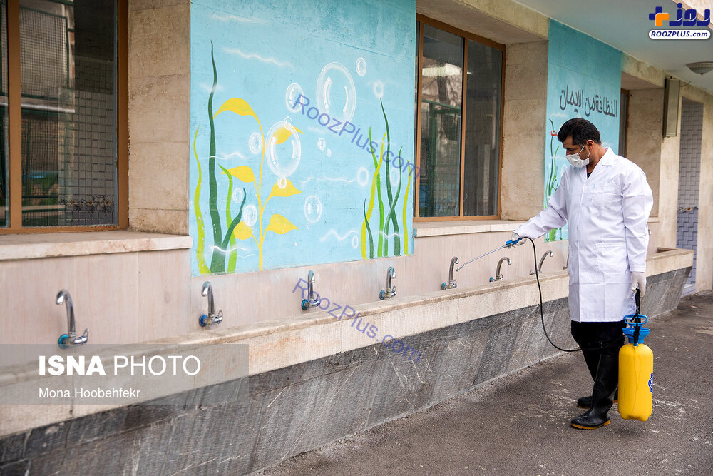 ضدعفونی کردن مدارس تهران برای مقابله با کروناویروس +عکس