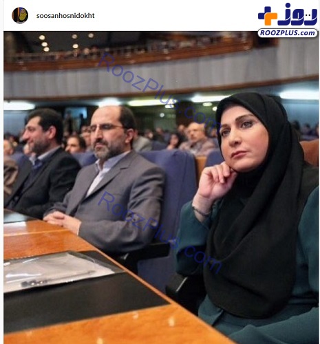 سوسن حسنی دخت در یک جلسه رسمی +عکس