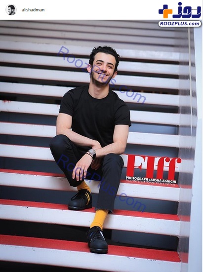 عکس/علی شادمان با جوراب های زردش در جشنواره