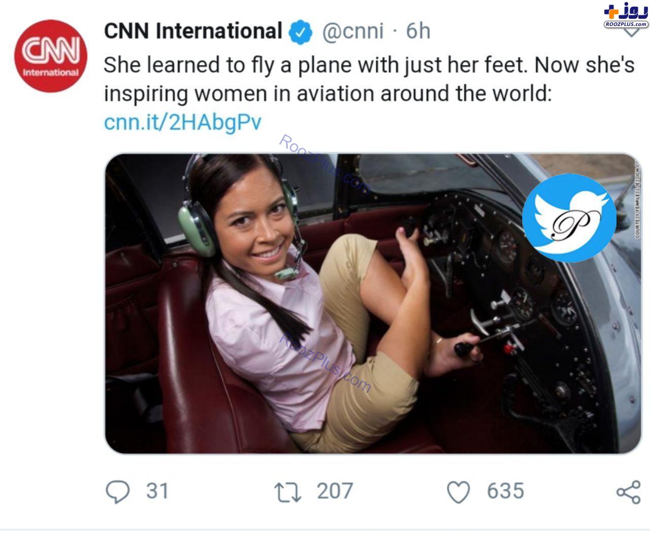 خلبانی یک زن بدون دست خبرساز شد!+عکس