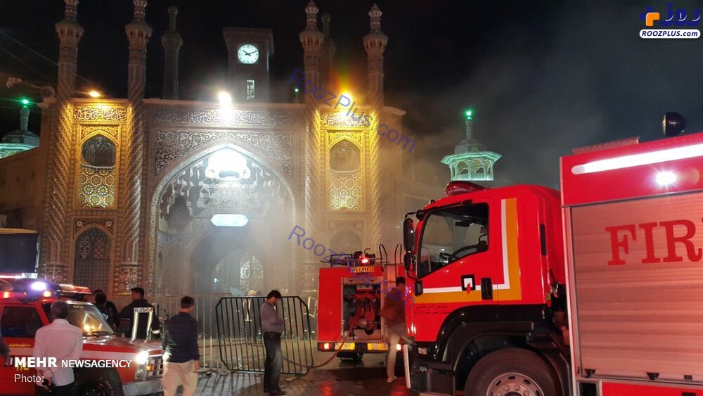 مهار آتش سوزی در صحن حرم حضرت معصومه (س)+تصاویر