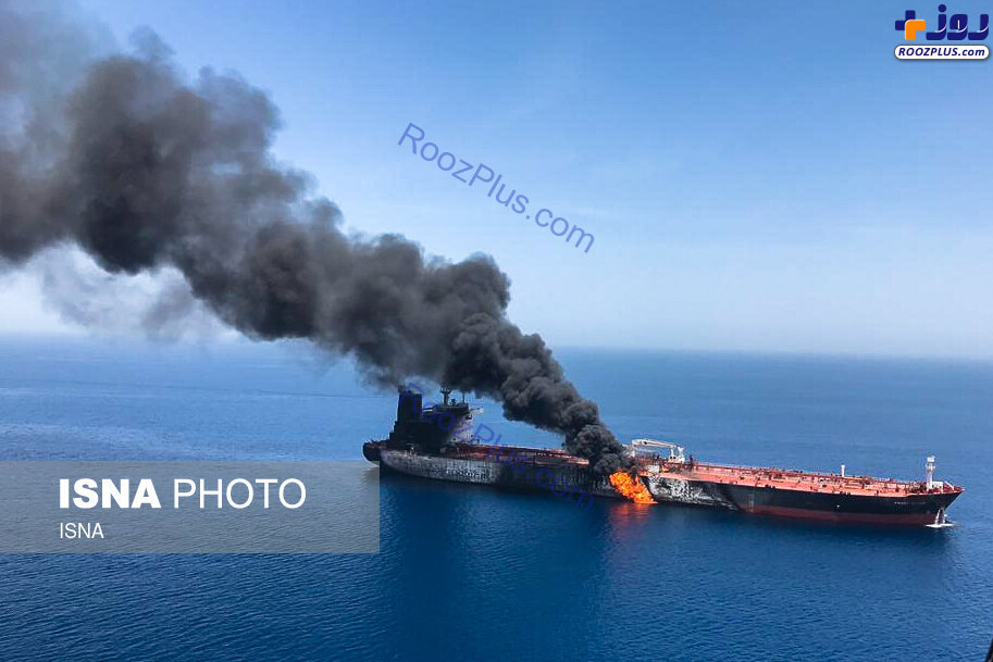 آتش سوزی و انفجار یک نفتکش خارجی در دریای عمان
