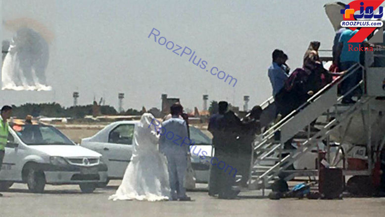 پرواز عروس و داماد از فرودگاه مهرآباد تهران +عکس