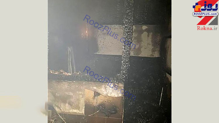 آتش سوزی خانه لاکچری در مرزداران +عکس