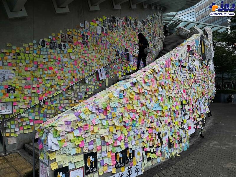 کاغذ دیواری معترضان هنگ کنگی +عكس