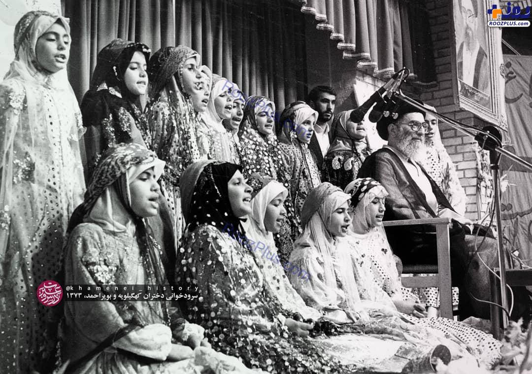 تصویری منتشرنشده از سرودخوانی دختران در حضور رهبر انقلاب