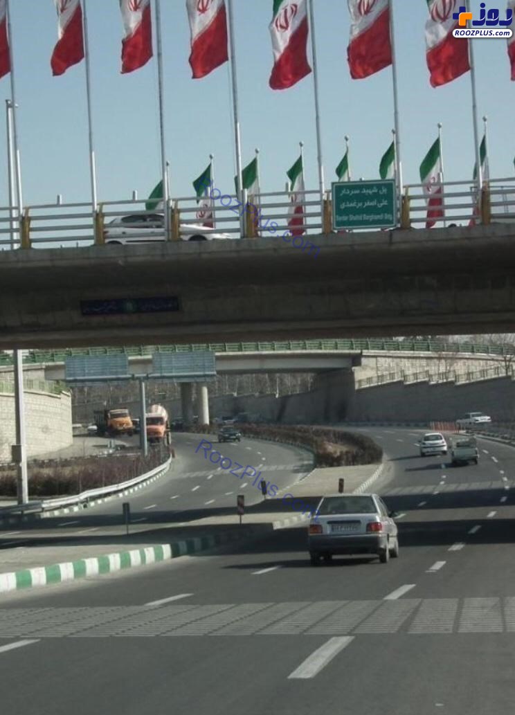 حذف نام شهید از پُل پایتخت و سکوت مسئولان شهری! +عکس