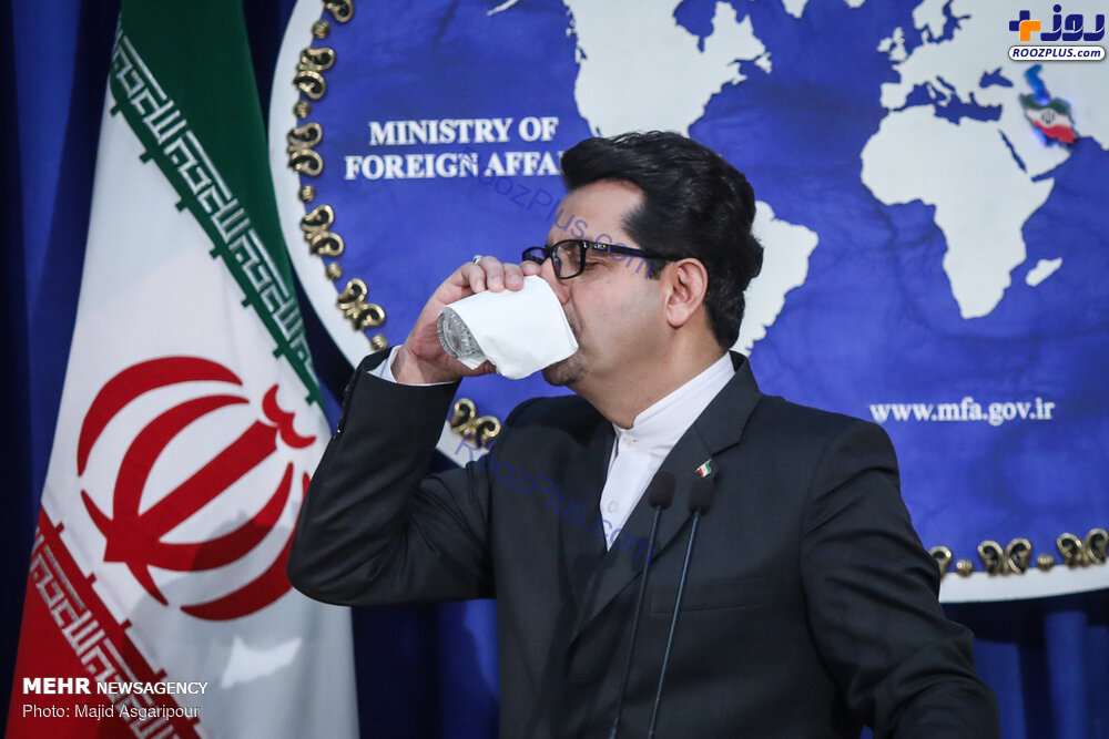 شیوه آب خوردن سخنگوی وزارت خارجه در نشست خبری! +عکس