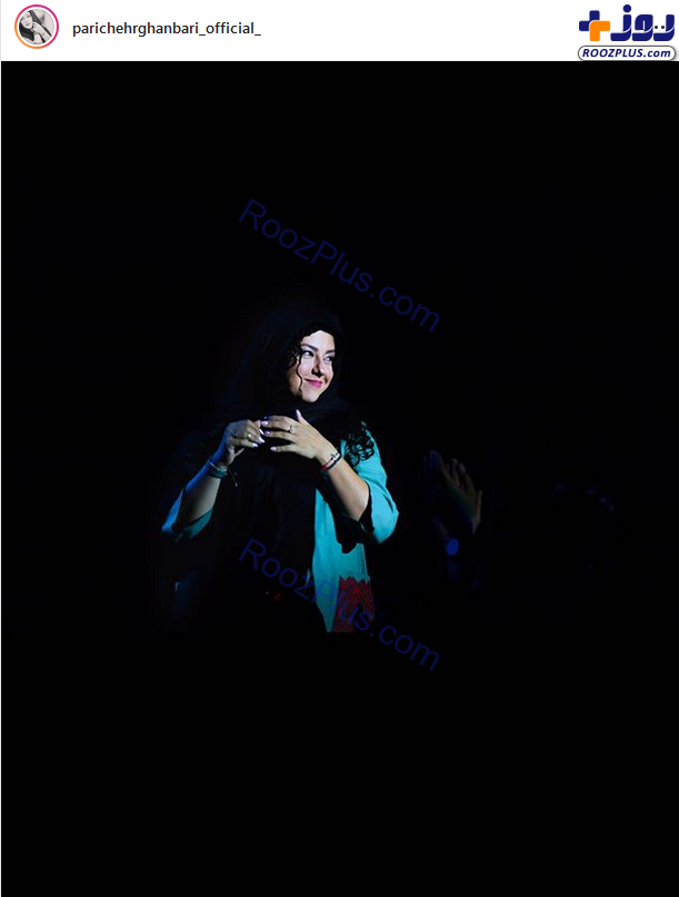 همسر شهاب حسینی تنها در تاریکی های کنسرت! +عکس