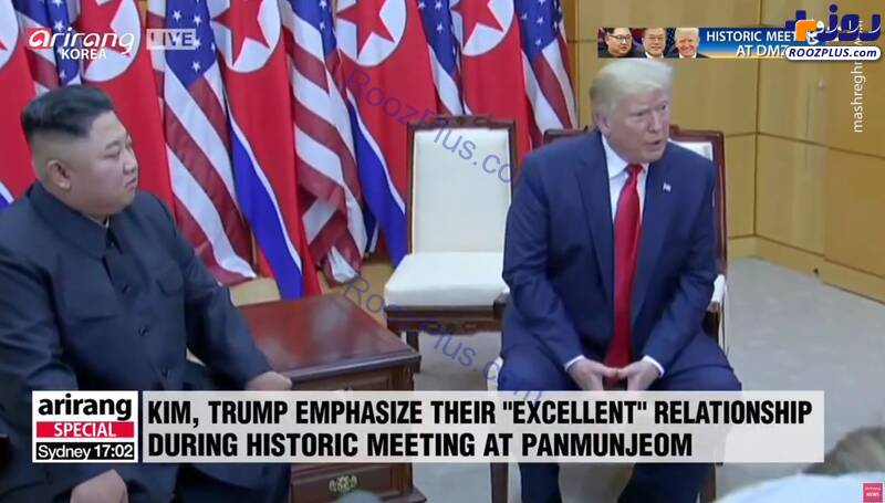 عکس/ ترامپ و اون وارد اتاق مذاکره شدند