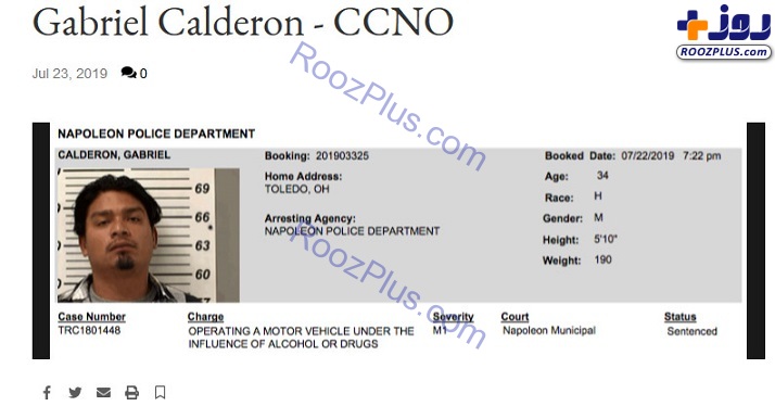 عکس/ خبری شوک آور؛ «گابریل کالدرون» به زندان رفت!؟