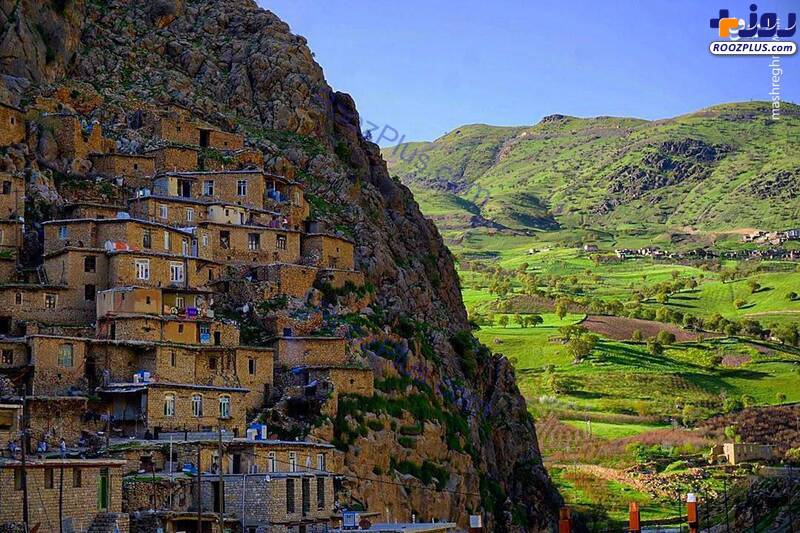 عکس/روستایی زیبا در کردستان