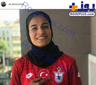 عکس/دختر فوتبالیست ایرانی لژیونر شد