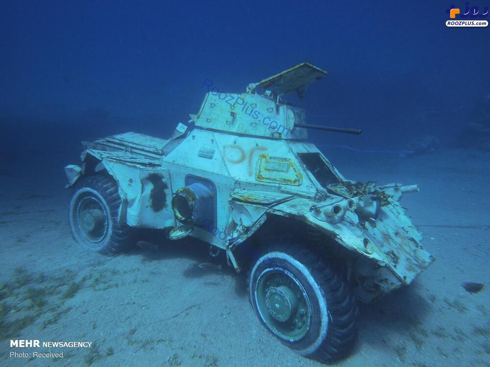 موزه جنگ در زیر دریا‎ +عكس
