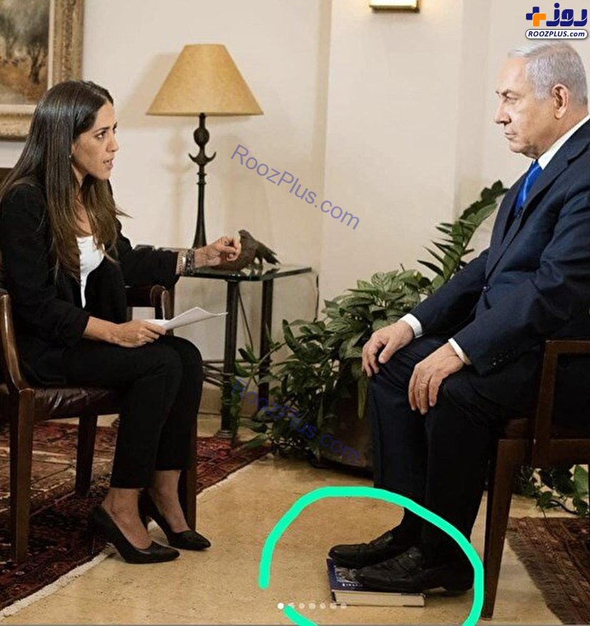 کتاب «ادبیات اسرائیل» زیرپای نتانیاهو! +عکس