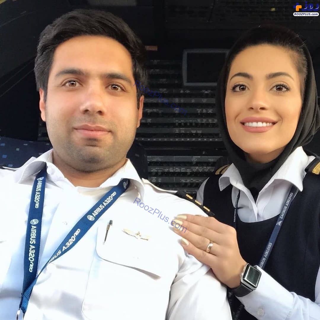 نخستین خلبان زن ایرانی همراه همسرش +عکس