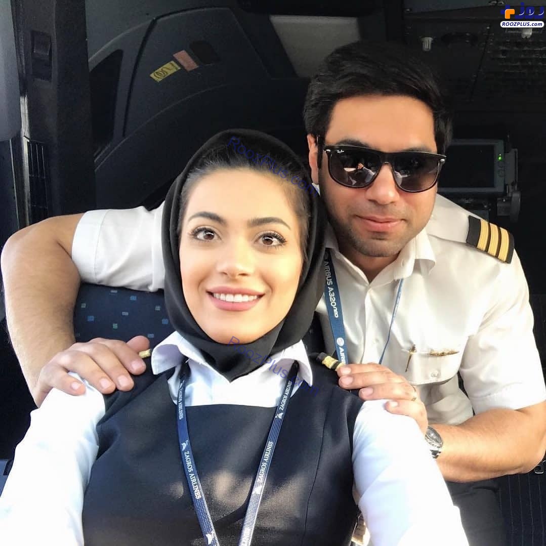 نخستین خلبان زن ایرانی همراه همسرش +عکس