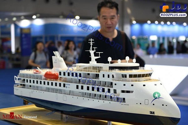 عكس/نمایشگاه اقتصاد دریایی و اقیانوسی سال ۲۰۱۹ چین