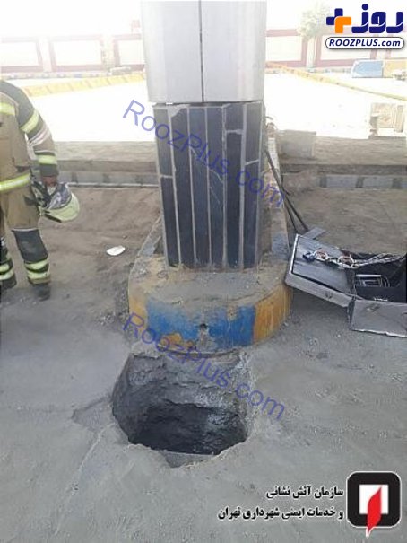 سقوط زن ۳۸ ساله به چاه پمپ‌بنزین آزادگان+عکس