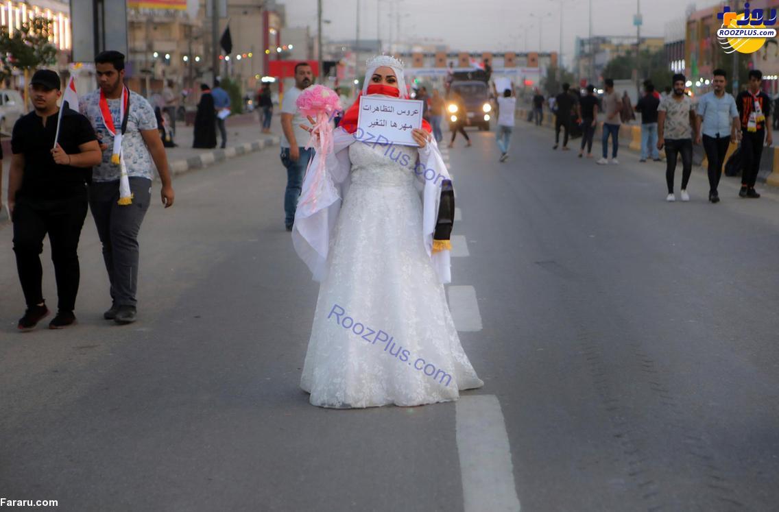عکس/ زنان و دختران عراقی در اعتراضات