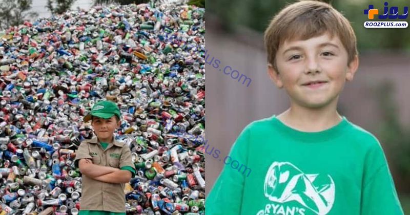 پسر 10 ساله ای که زباله ها را بازیافت می کند
