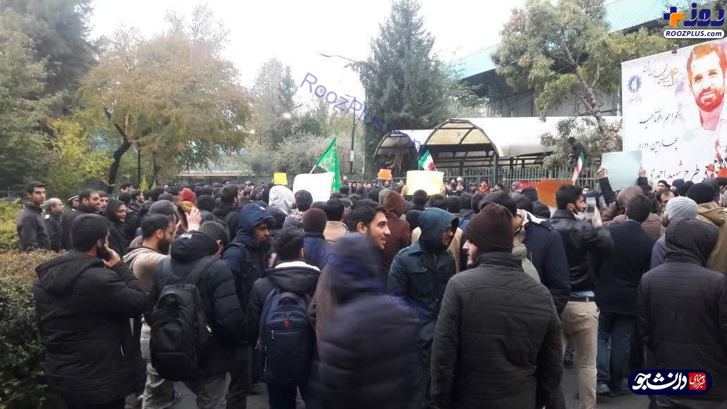 عکس/تهران دمشق نمیشه؛ تجمع دانشجویان دانشگاه تهران