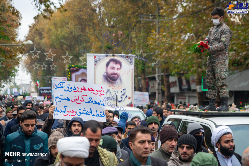 پلاکاردهای قابل تامل در دست مردم؛ تهران دمشق نمیشه! +عکس