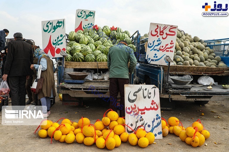 عکس/ حال وهوای چهارشنبه بازار «بهارستان» اصفهان