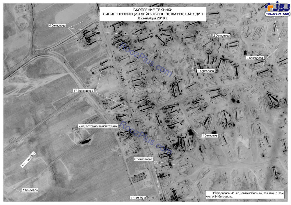 تایید قاچاق نفت سوریه تحت حفاظت نیرو‌های آمریکایی +تصاویر