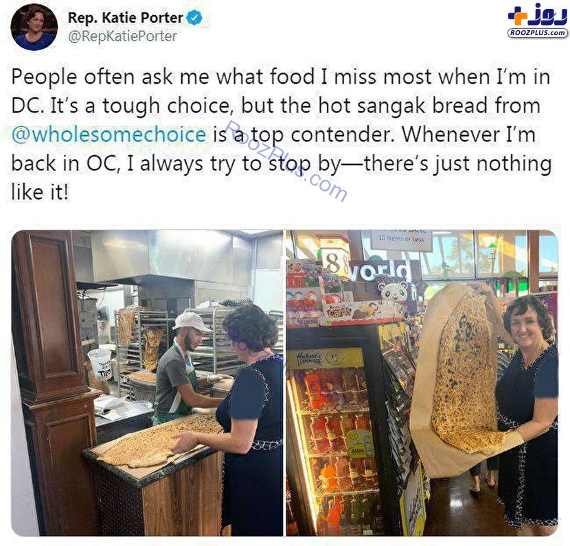 نماینده مجلس آمریکا در حال خرید نان سنگک +عکس