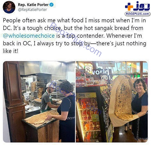 عکس/ نماینده مجلس آمریکا در حال خرید نان سنگک