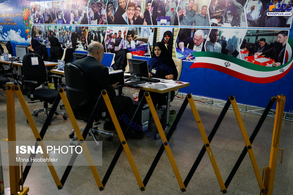 دومین روز ثبت نام انتخابات مجلس +عکس
