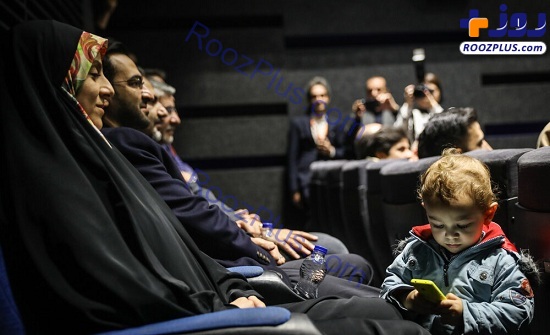 وزیر ارتباطات به همراه خانواده در جشنواره سینما حقیقت+عکس